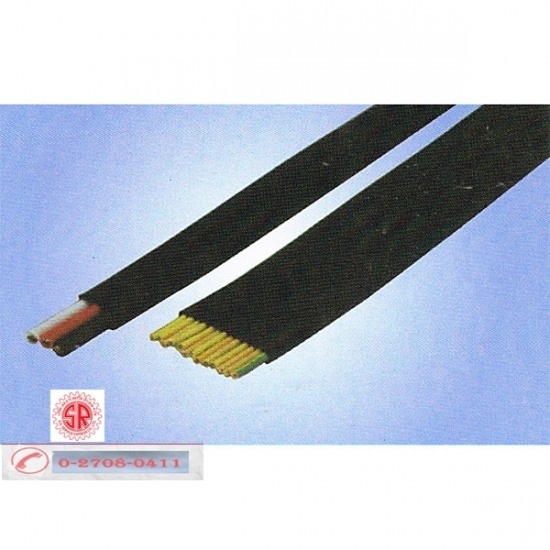 สายไฟแบน สมุทรปราการ