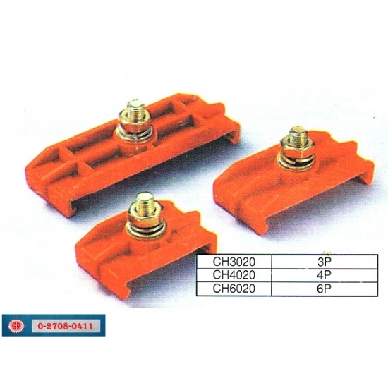 แฮงเกอร์ (Hanger 3P 4P 6P) - ติดตั้งรอกเครนไฟฟ้า - เอส อาร์ เซอร์วิส