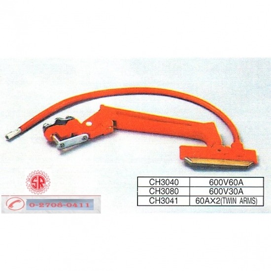 จำหน่ายอุปกรณ์ช่วยยกเครน  - ติดตั้งรอกเครนไฟฟ้า - เอส อาร์ เซอร์วิส