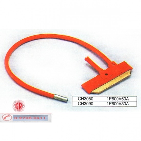 อุปกรณ์เสริมรอกไฟฟ้า - ติดตั้งรอกเครนไฟฟ้า - เอส อาร์ เซอร์วิส