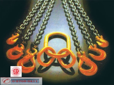 ขายส่งรอกโซ่